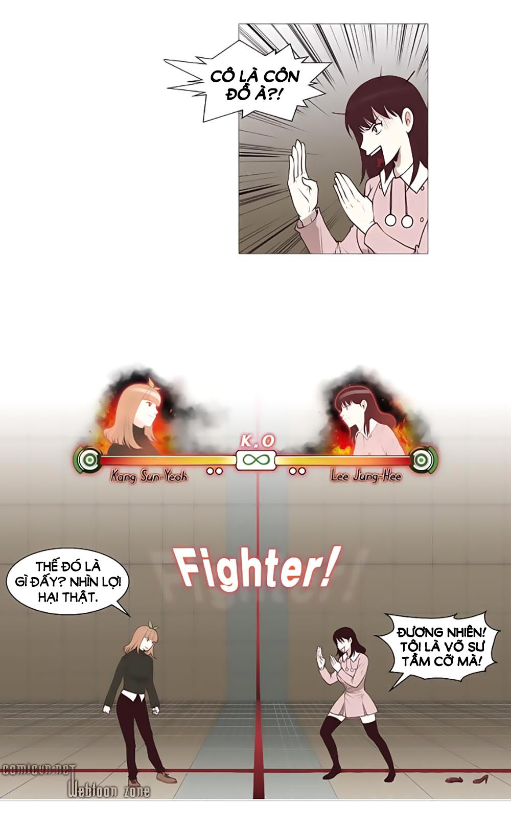 Mrs. Seonnyeo: Chapter 23