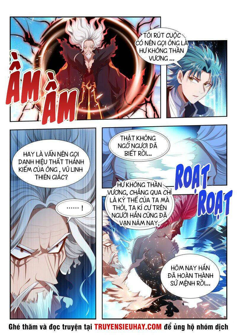 Vạn Giới Thần Chủ: Chapter 203