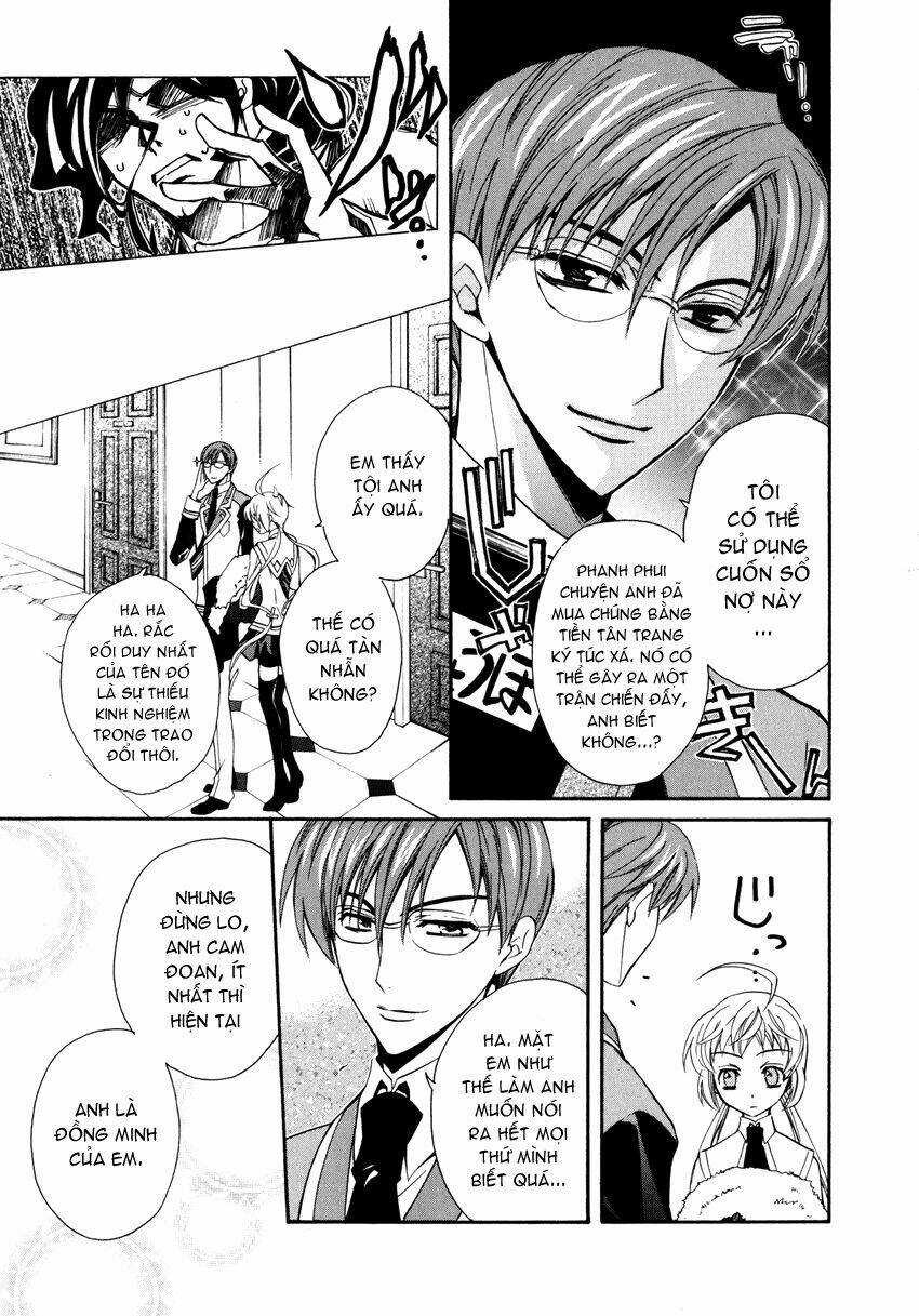 S.L.H (Stray Love Hearts): Chapter 4