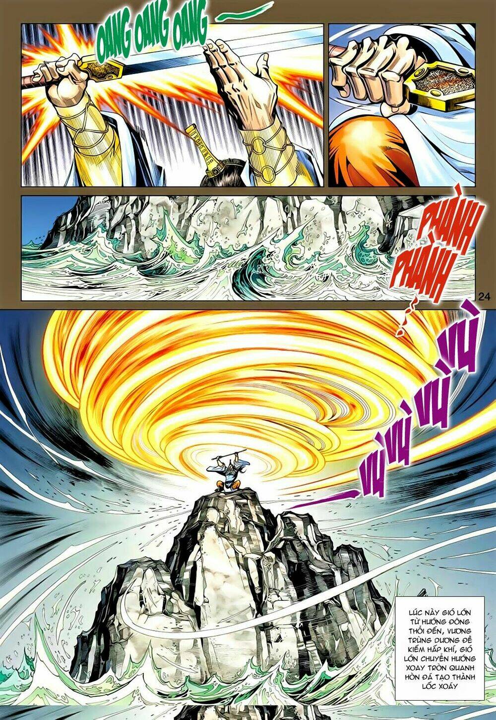 Anh Hùng Xạ Điêu: Chapter 76