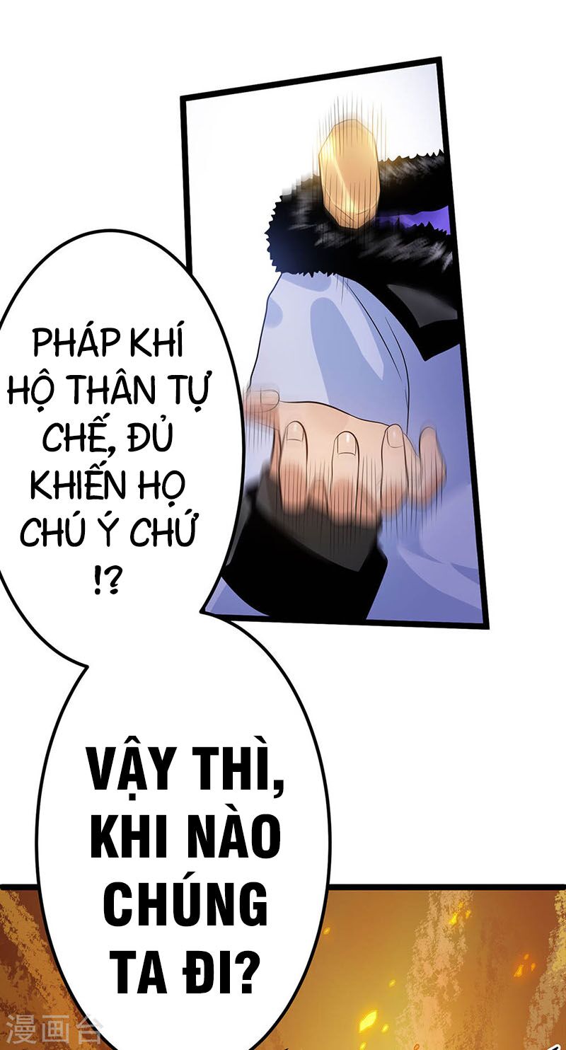 Tiên Vương Trùng Sinh: Chapter 44