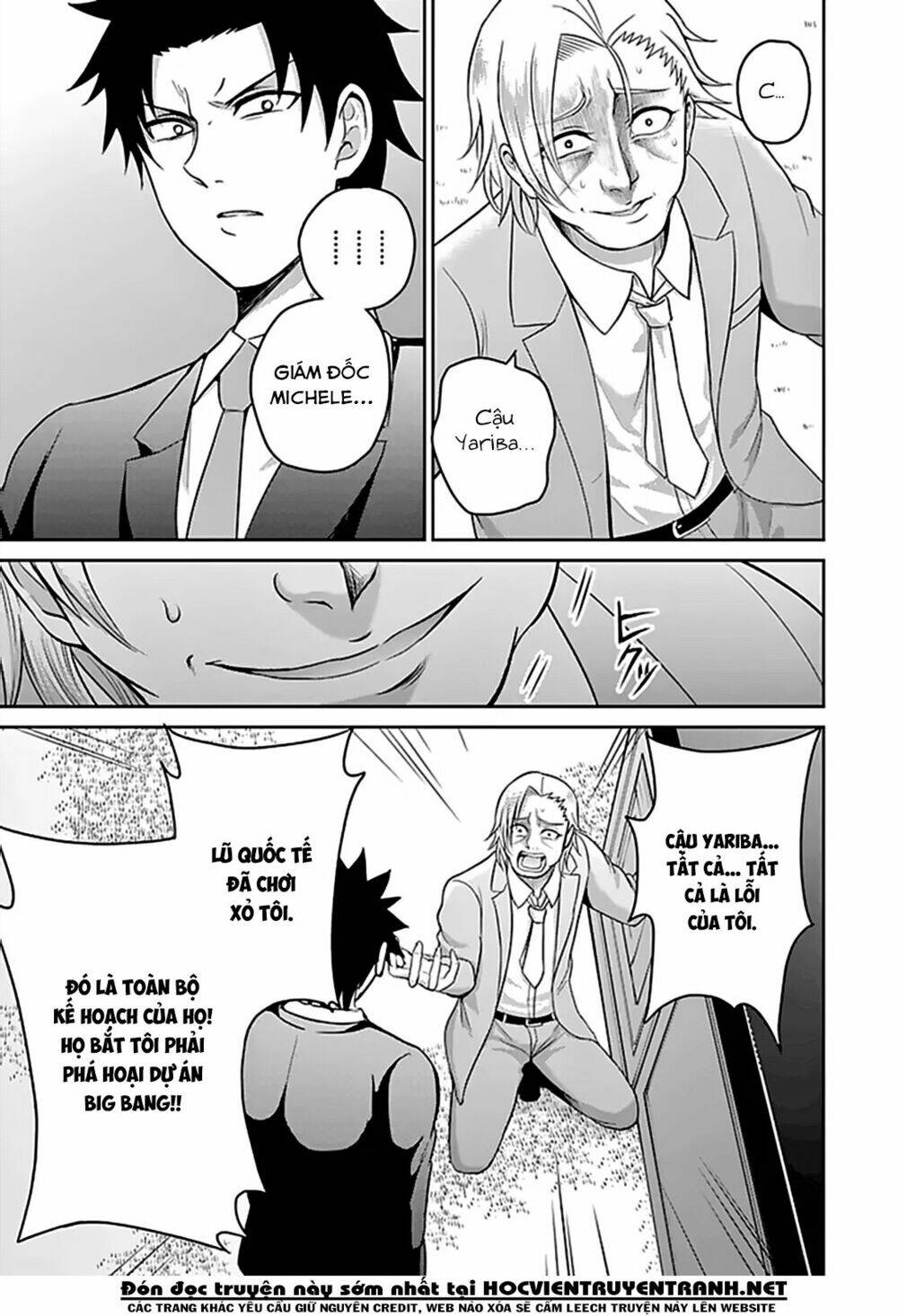 29 To Jk: Chapter 13