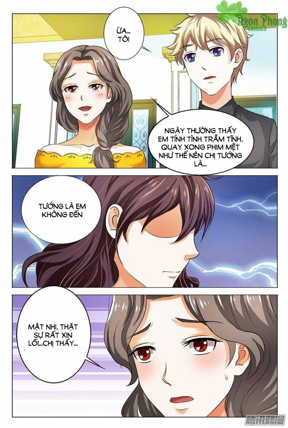 Hào Môn Tiểu Lão Bà: Chapter 96