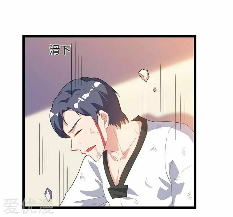Trọng Sinh Khí Thiếu Quy Lai: Chapter 38