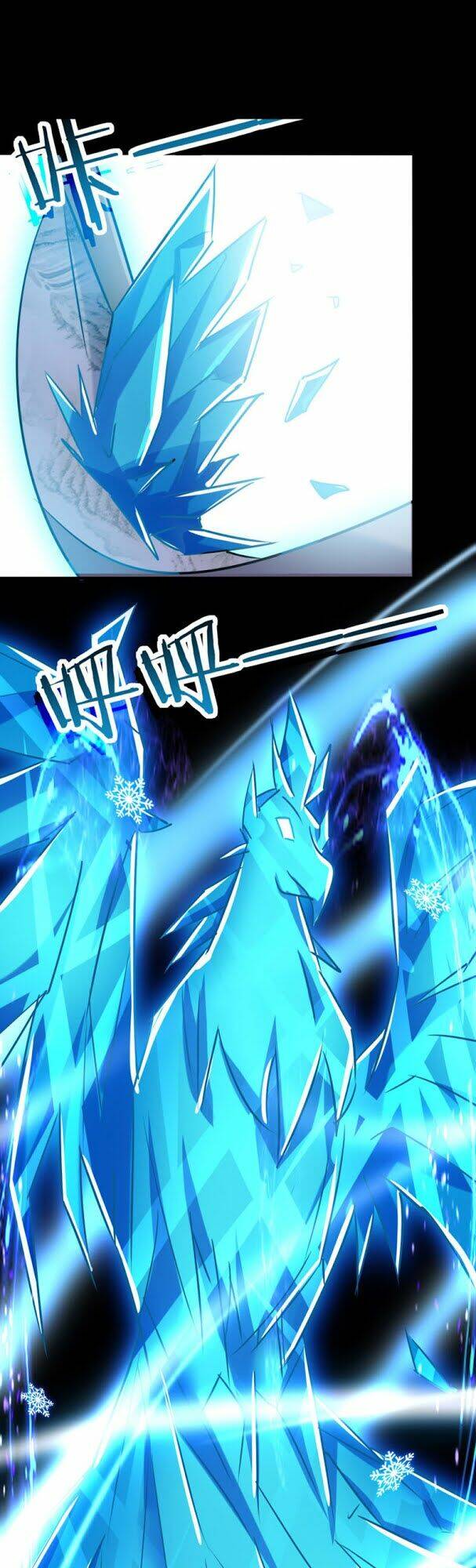 Vạn Giới Tiên Vương: Chapter 53