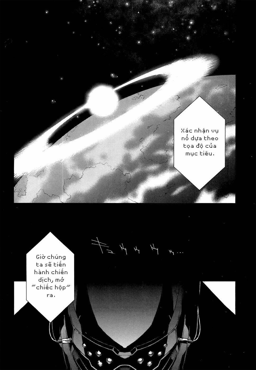 Mother Keeper: Chapter 51