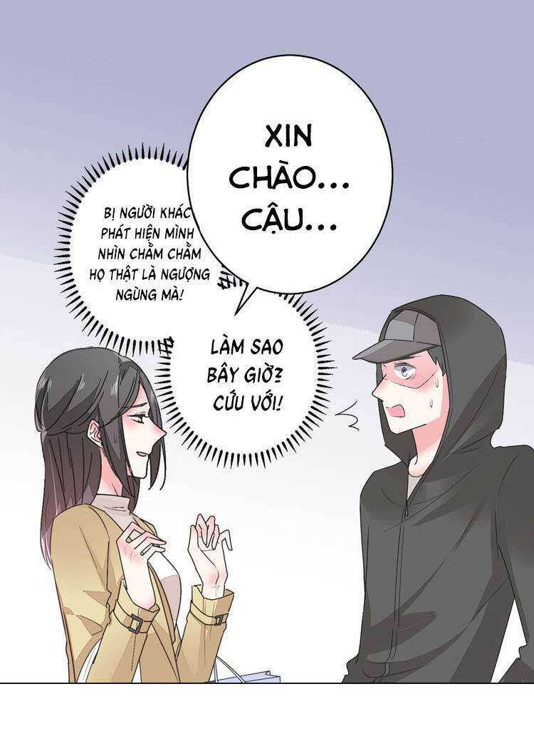 Điều Ước Sủng Ái Bất Bình Đẳng: Chapter 61.2