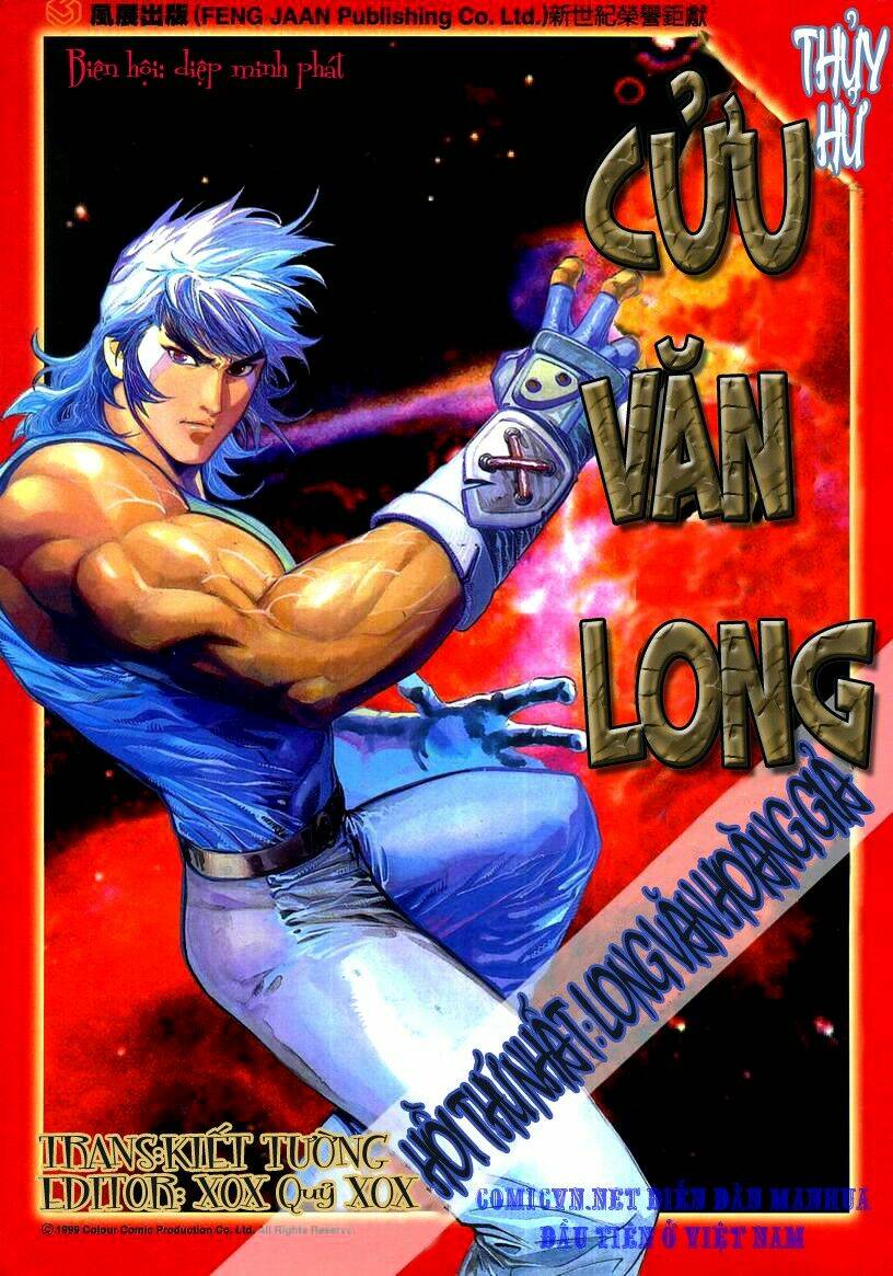 Thuỷ Hử Anh Hùng: Chapter 1