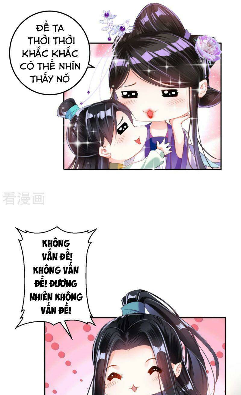 Vương Gia, Áo Lót Của Ngươi Rơi Mất Rồi: Chapter 11