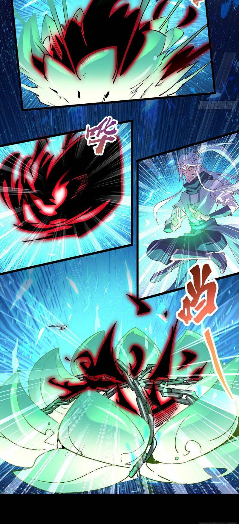 Thanh Đế Truyện: Chapter 30