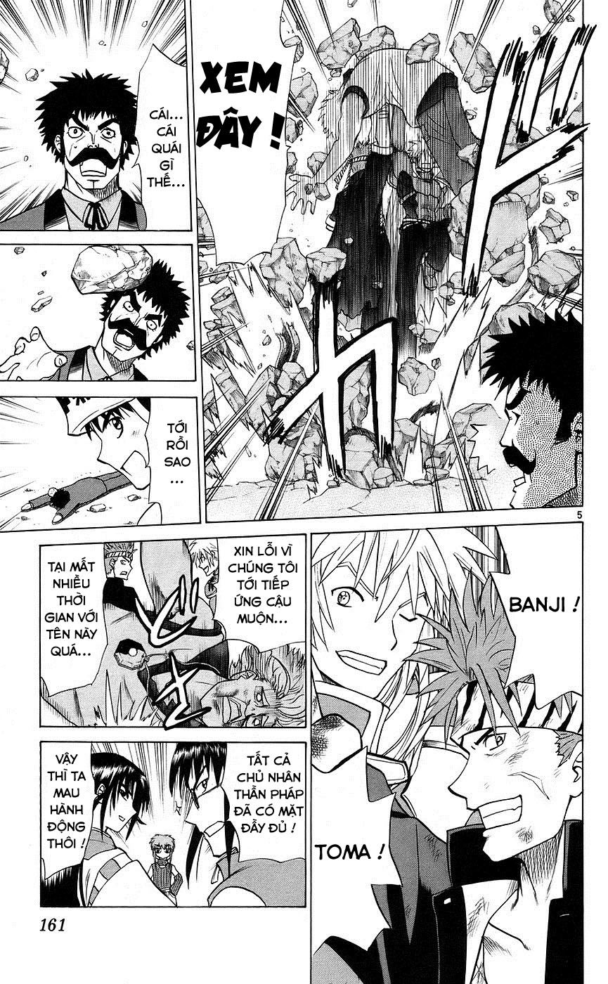 Kowashiya Gamon: Chapter 87