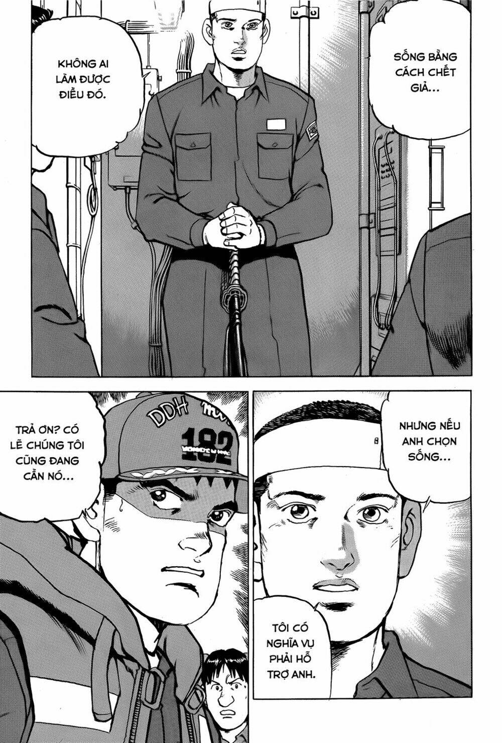 Zipang: Chapter 11