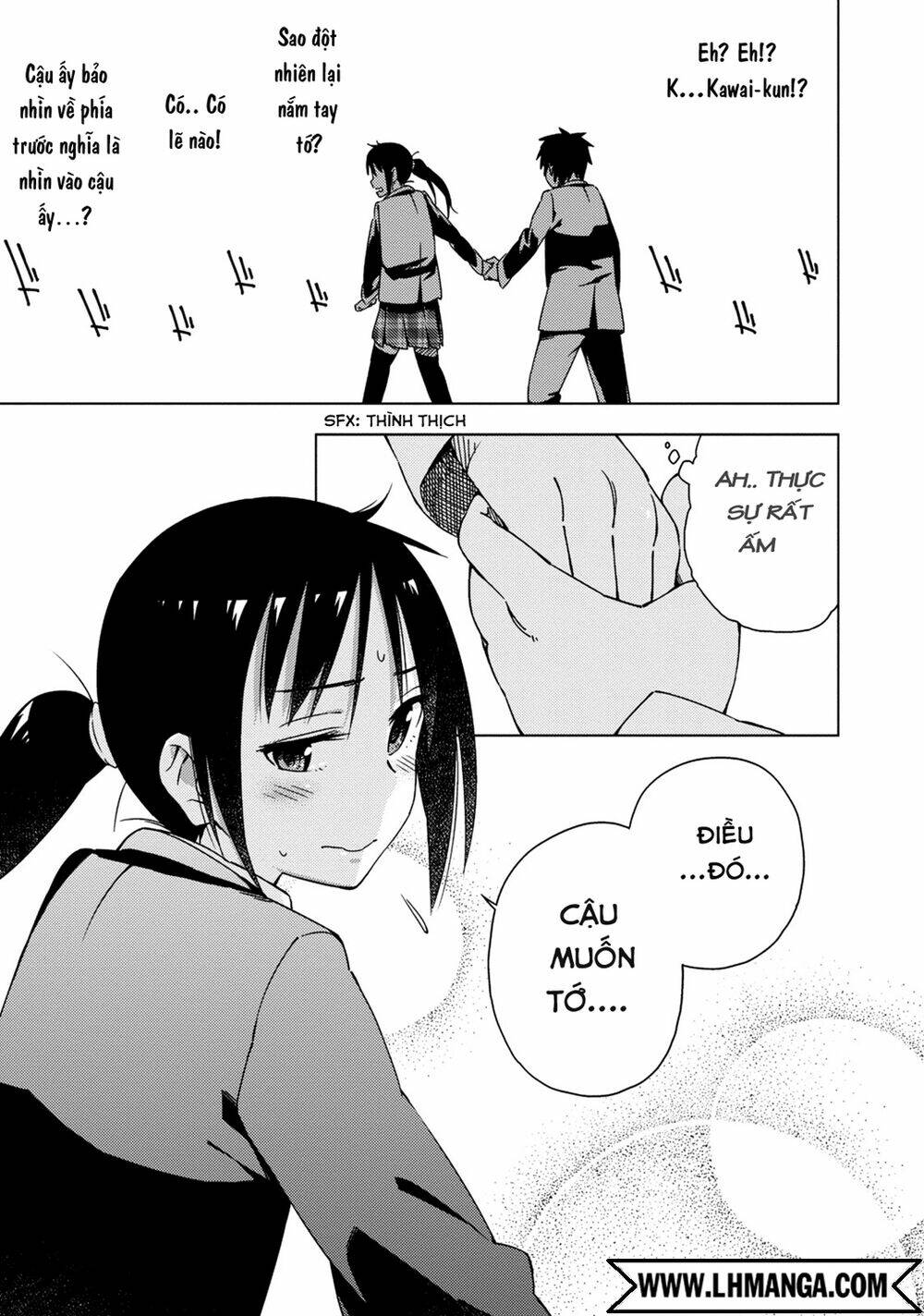 Seifuku Aventure: Chapter 3