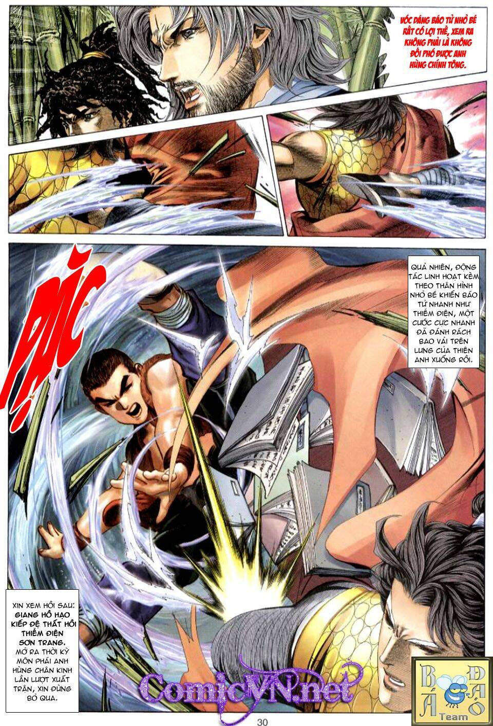 Tuyệt Thế Vô Song: Chapter 59