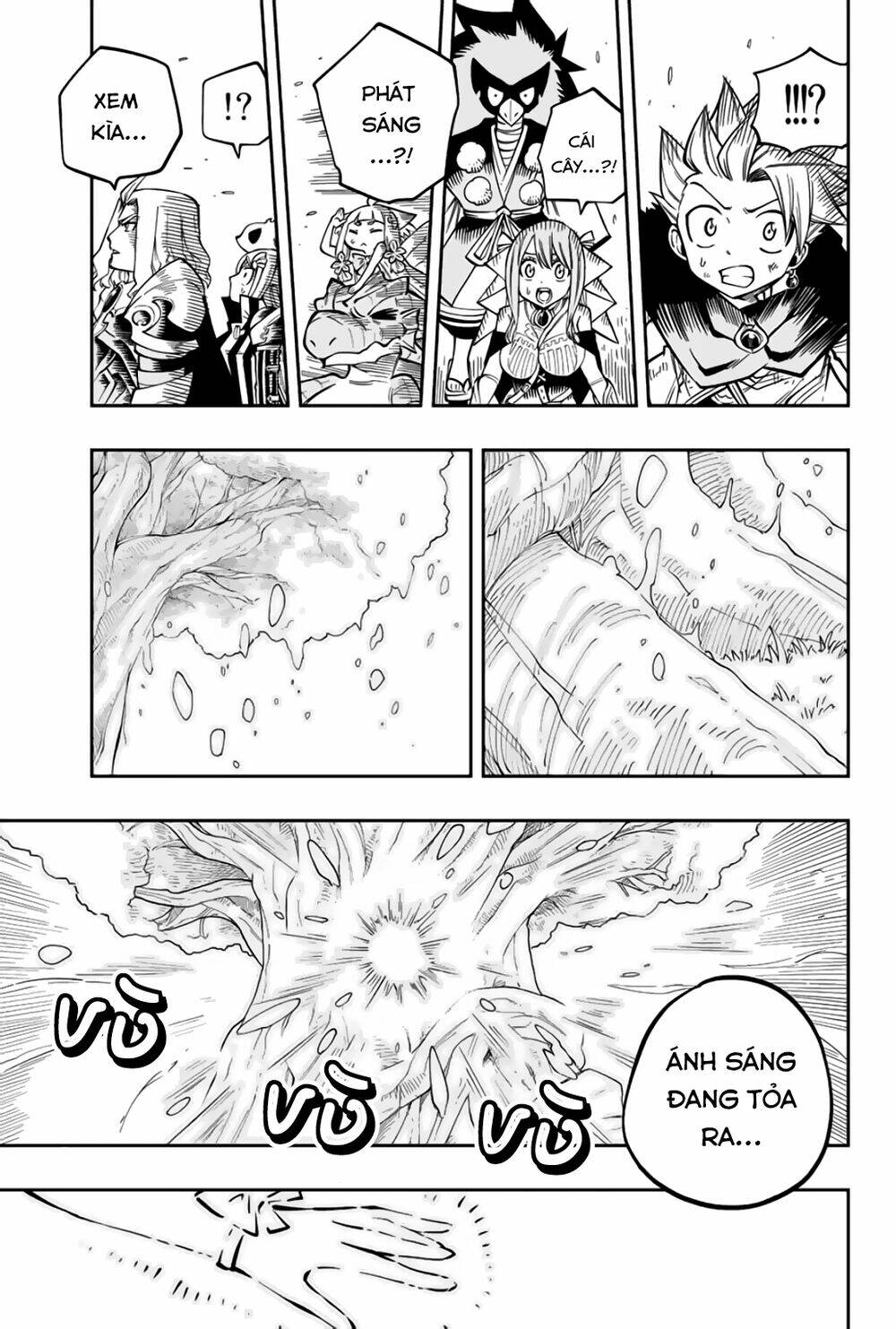 Gate Of Nightmares: Chapter 12