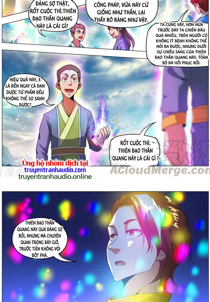 Võ Thần Chúa Tể: Chapter 495