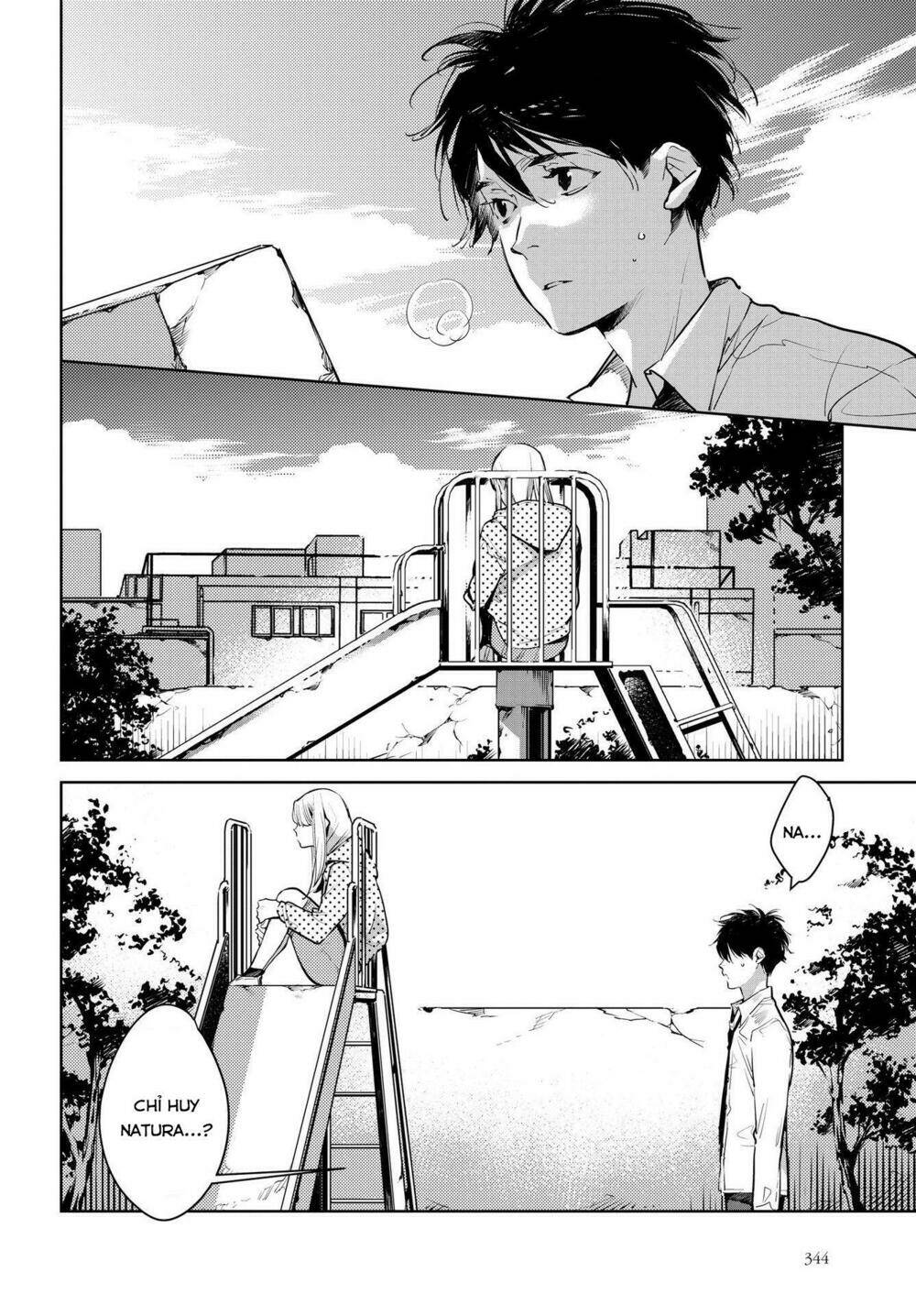 Okashiratsuki: Chapter 15