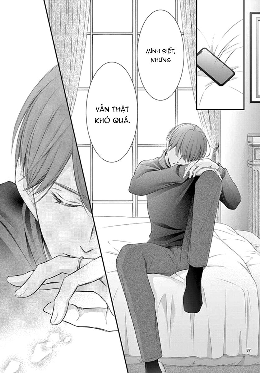 Yoru No Yomeiri: Chapter 22