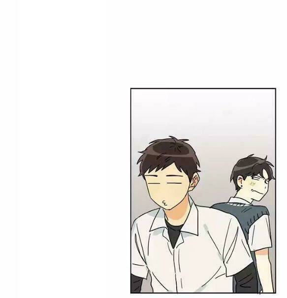 Dasadanan: Chapter 23.1