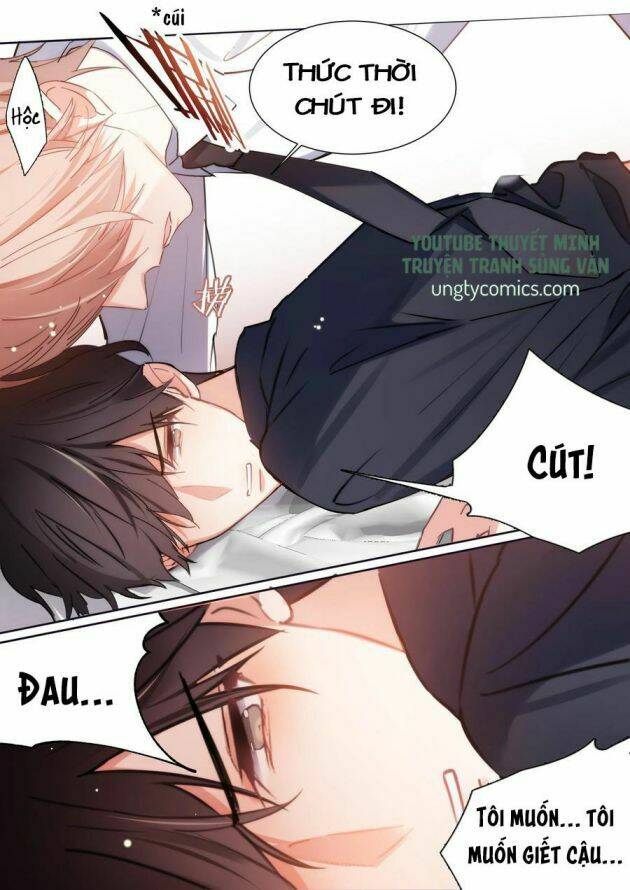 Ảnh Đế X Ảnh Đế: Chapter 191