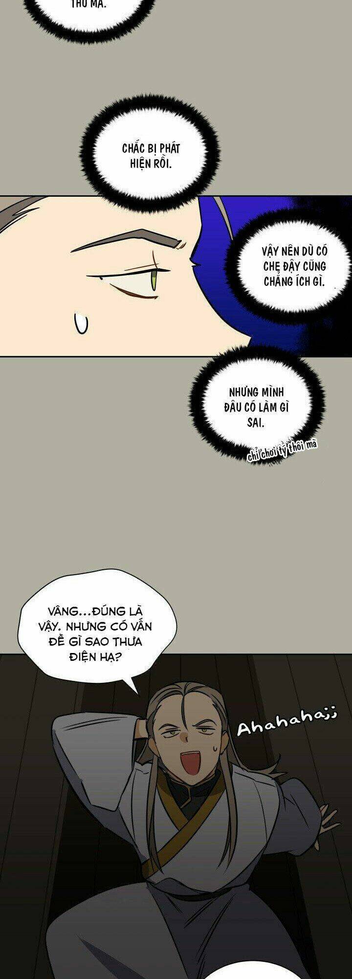 Quái Thú Với Hoa: Chapter 24