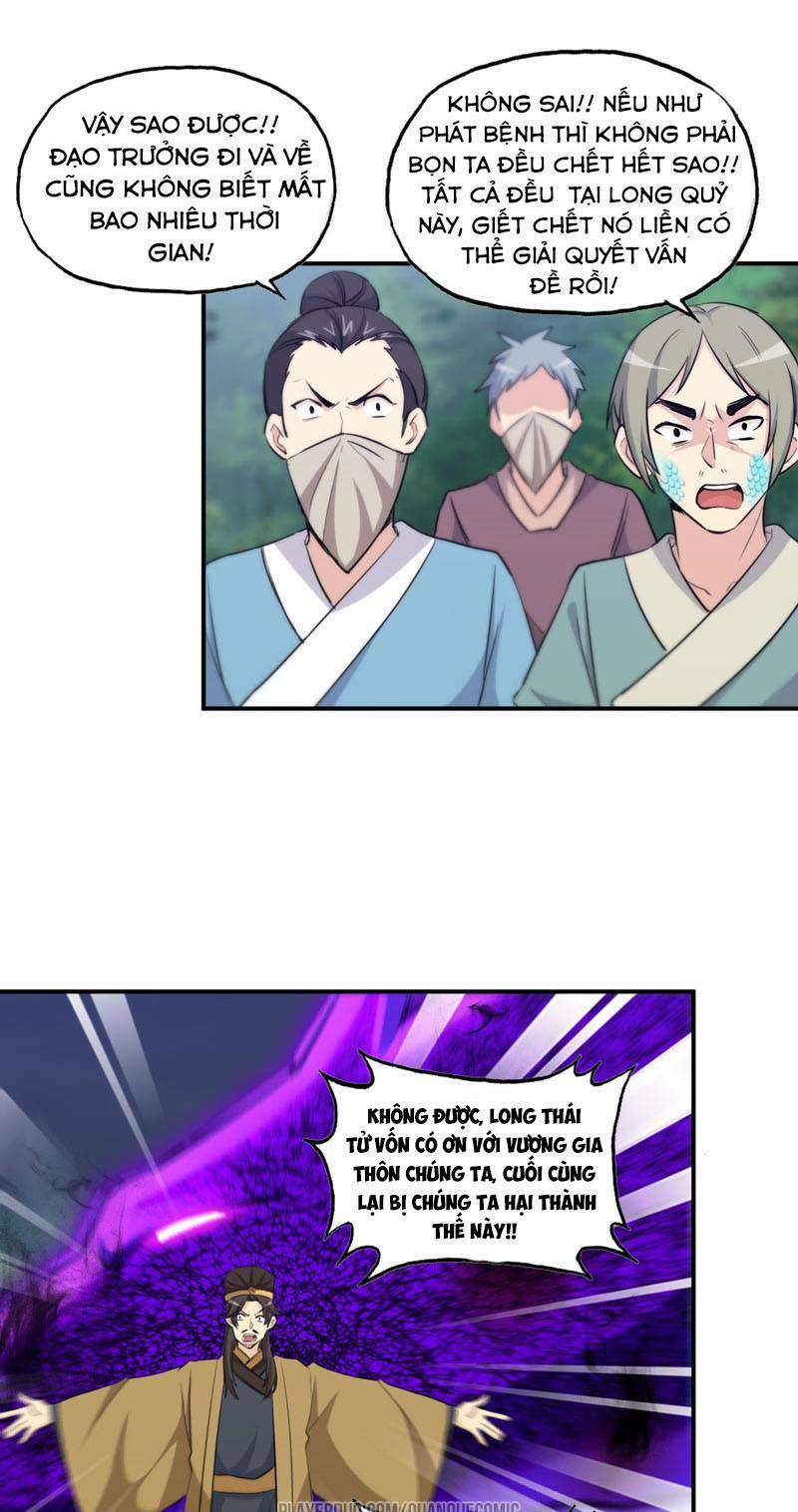 Khởi Đầu Bằng Một Con Côn: Chapter 30