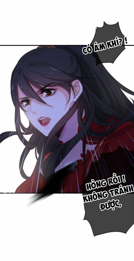 Dữ Tử Thành Thuyết: Chapter 9