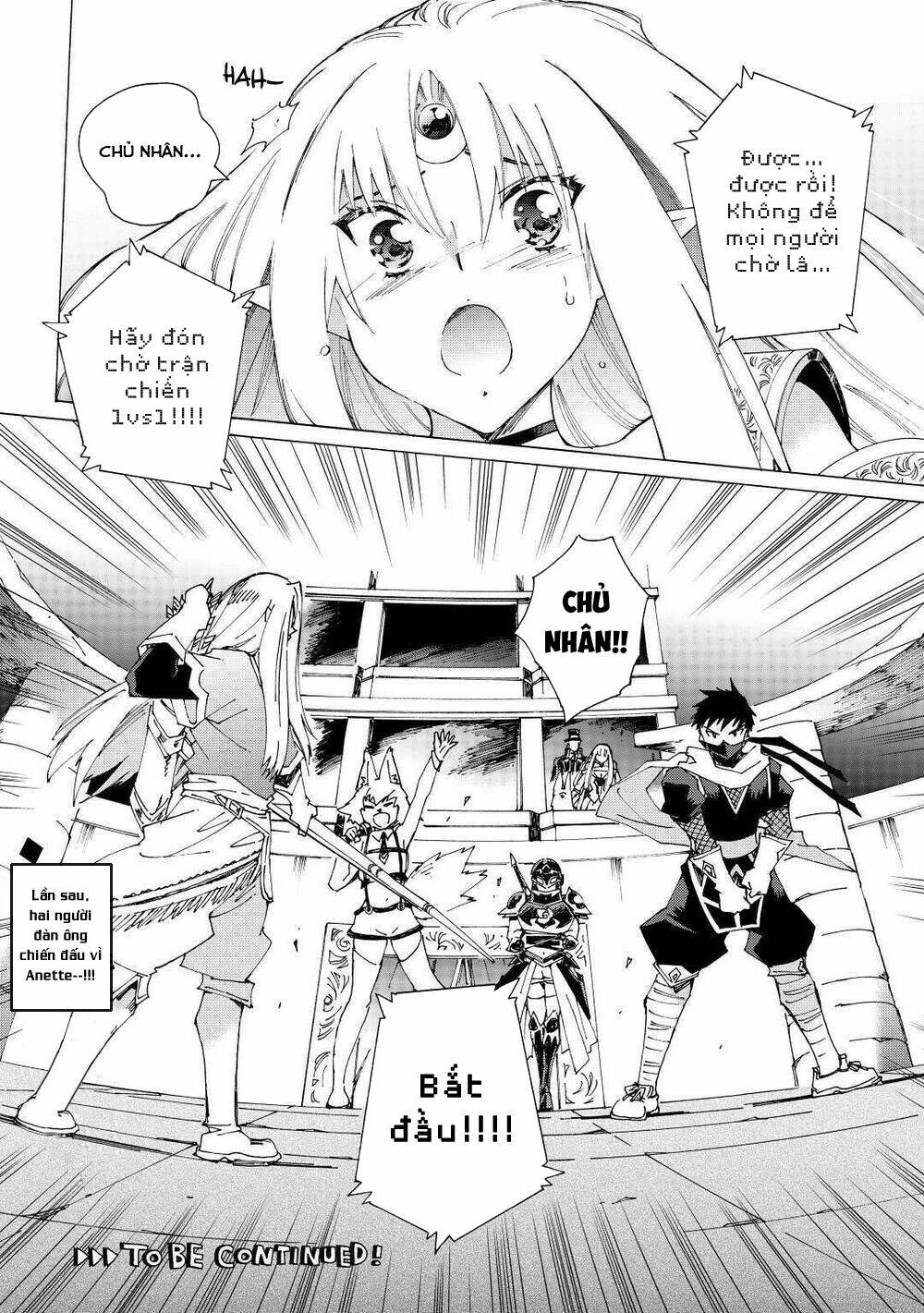 Argate Online: Chapter 32