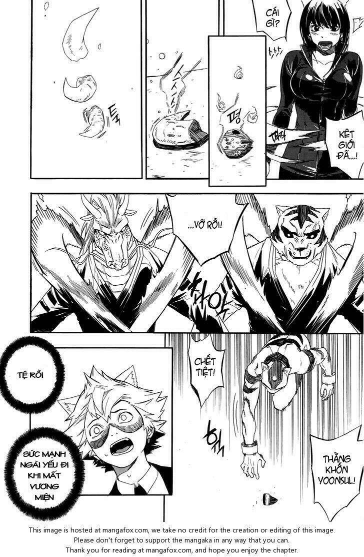 Carnivorous Princess Yegrinna: Chapter 25