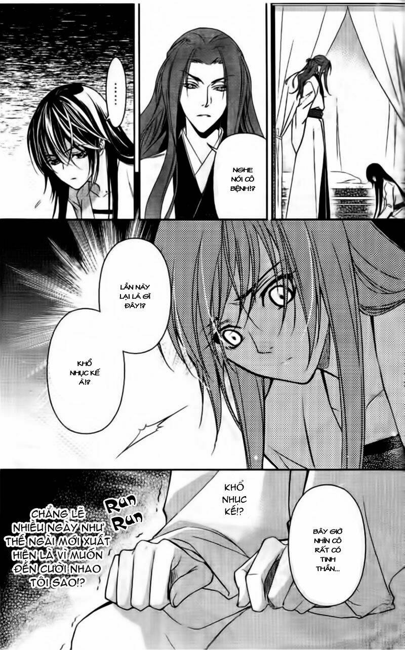 Cô Phương Bất Tự Thưởng: Chapter 7
