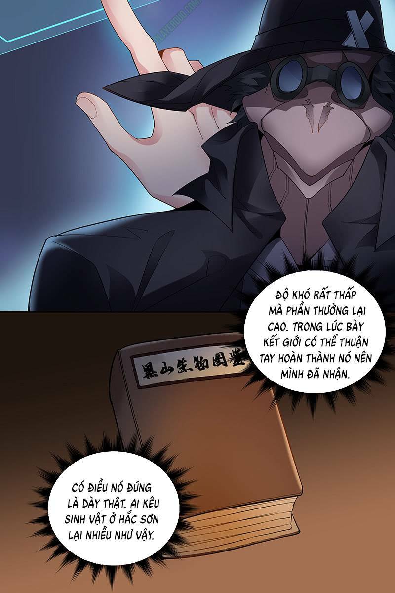 Thần Thương Dị Yêu Lục: Chapter 23