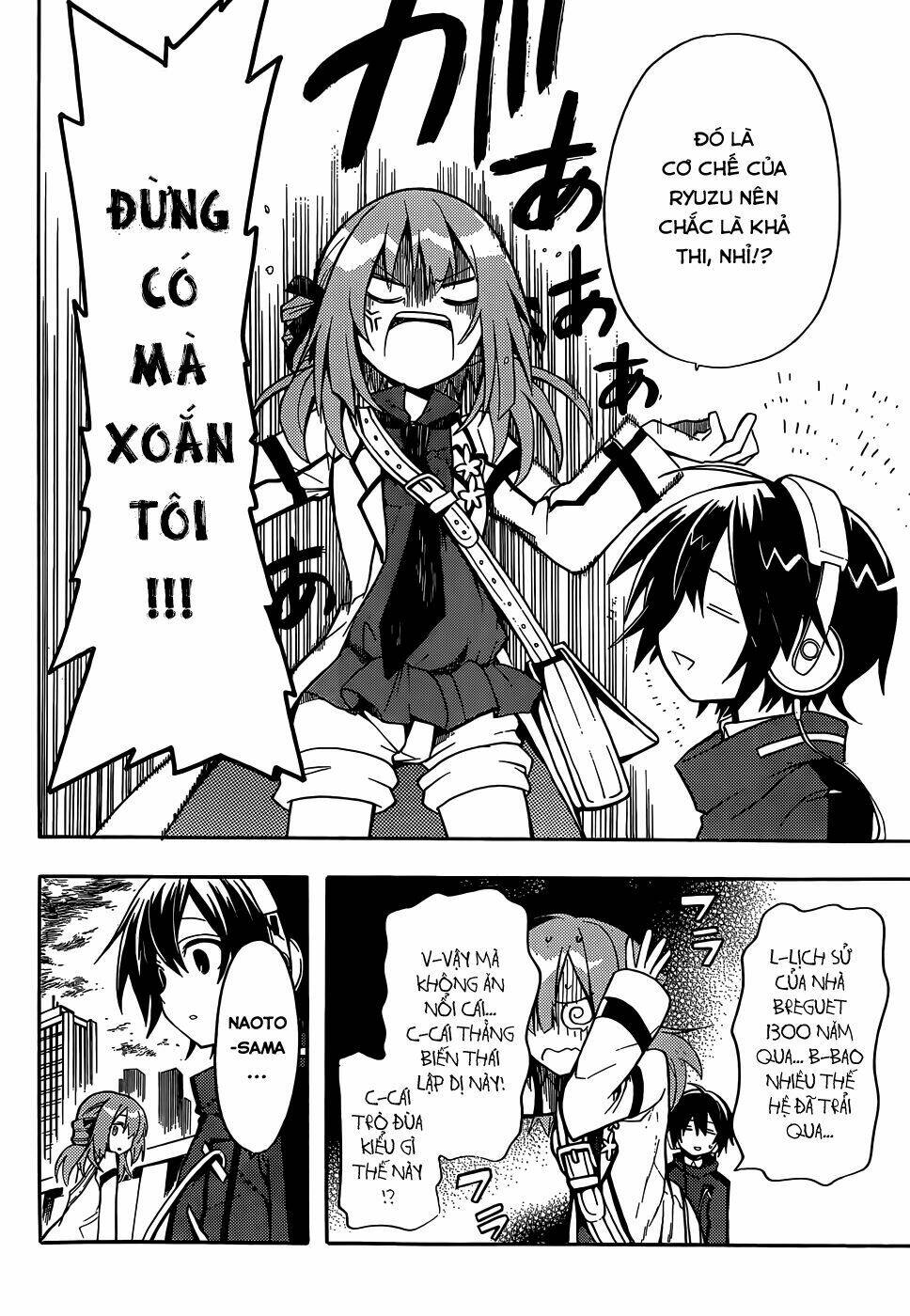 Clockwork Planet: Chapter 7
