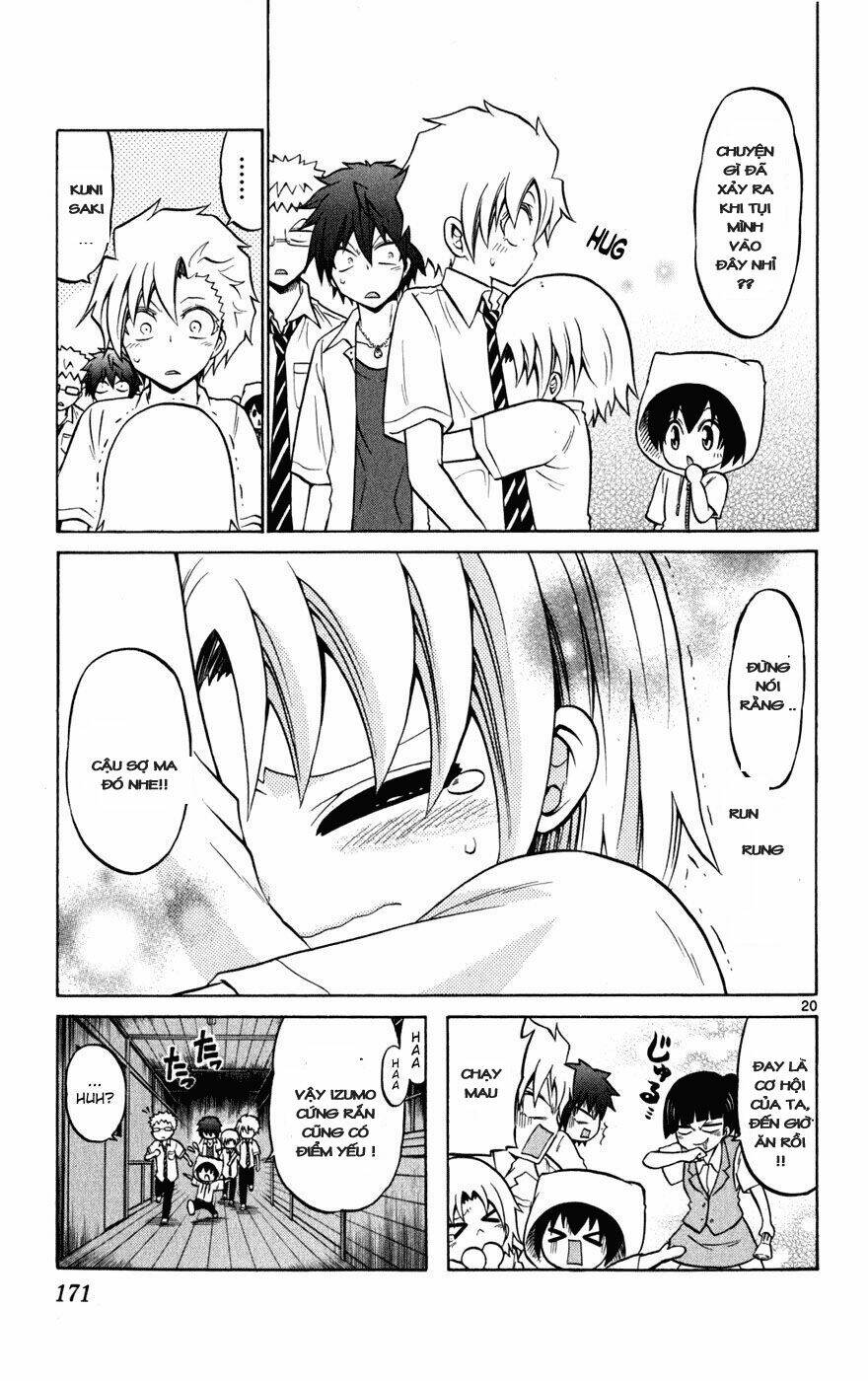 Kunisaki Izumo No Jijou: Chapter 27