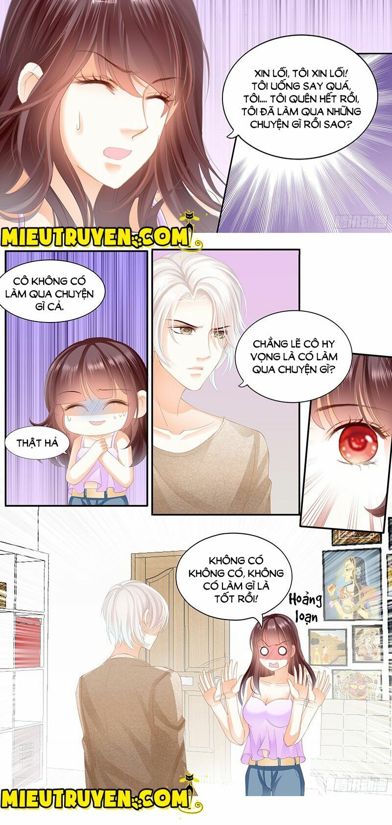 Thiểm Hôn Kiều Thê: Chapter 21