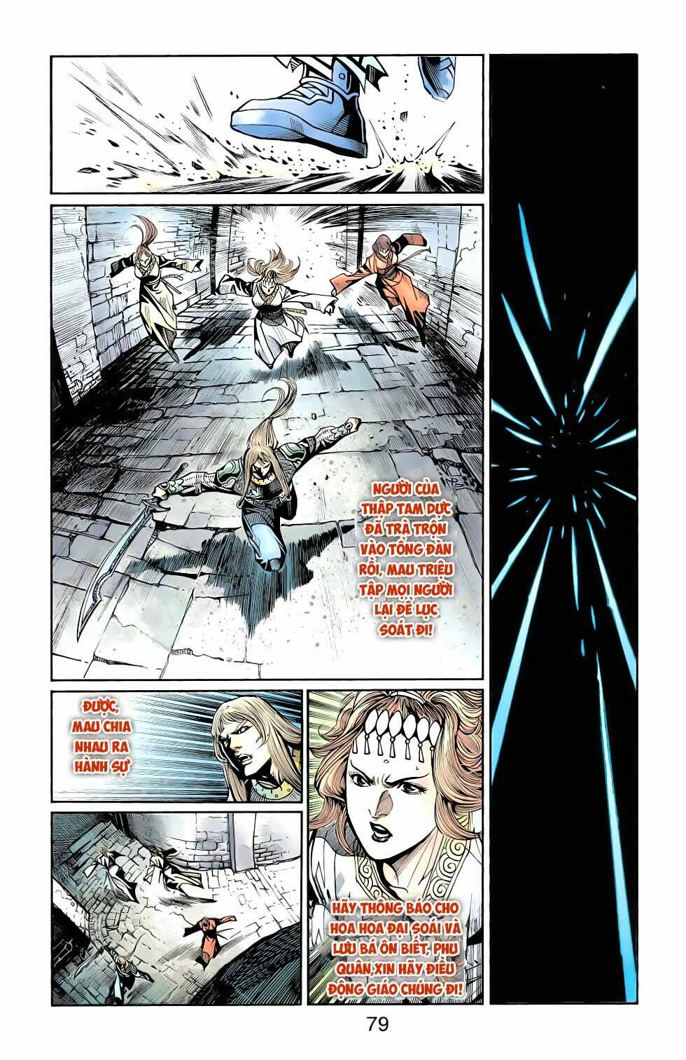 Thiên Tử Truyền Kỳ 6 - Hồng Vũ Đại Đế: Chapter 83