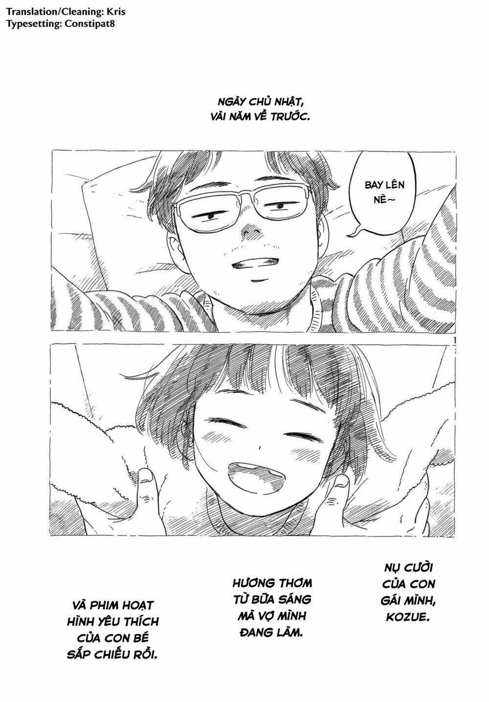 Nora To Zassou: Chapter 8