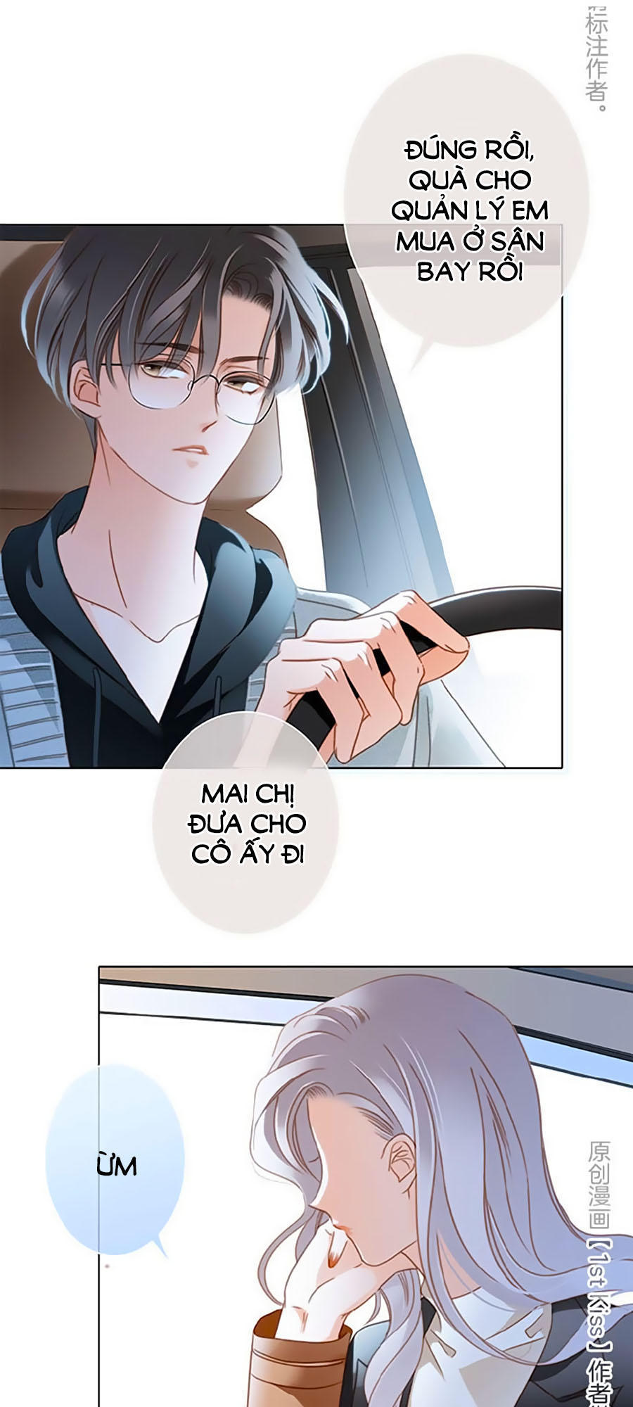 Tình Yêu Và Nhà Sản Xuất: Chapter 12