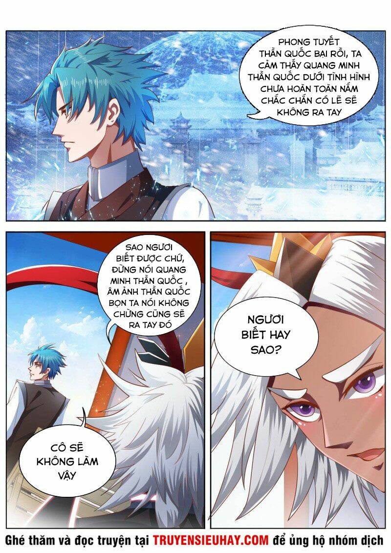 Vạn Giới Thần Chủ: Chapter 222