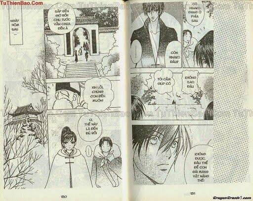 Lovely Monster: Chapter 46