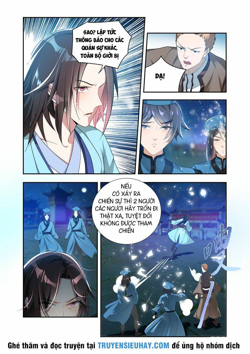Vạn Giới Thần Chủ: Chapter 37