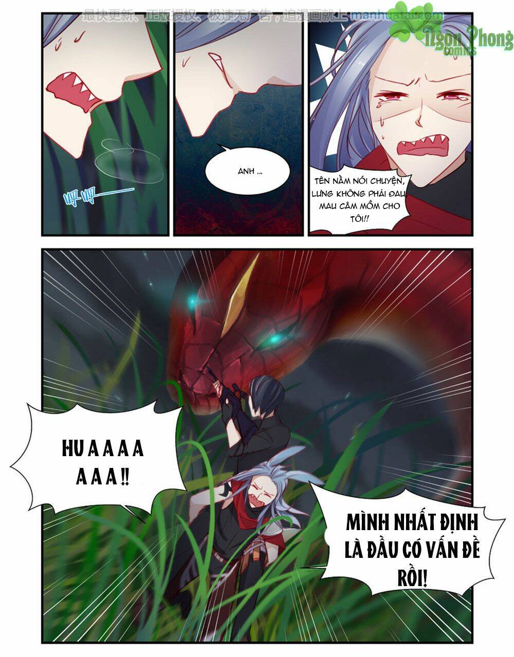 Trái Tim Hoang Dã: Chapter 23