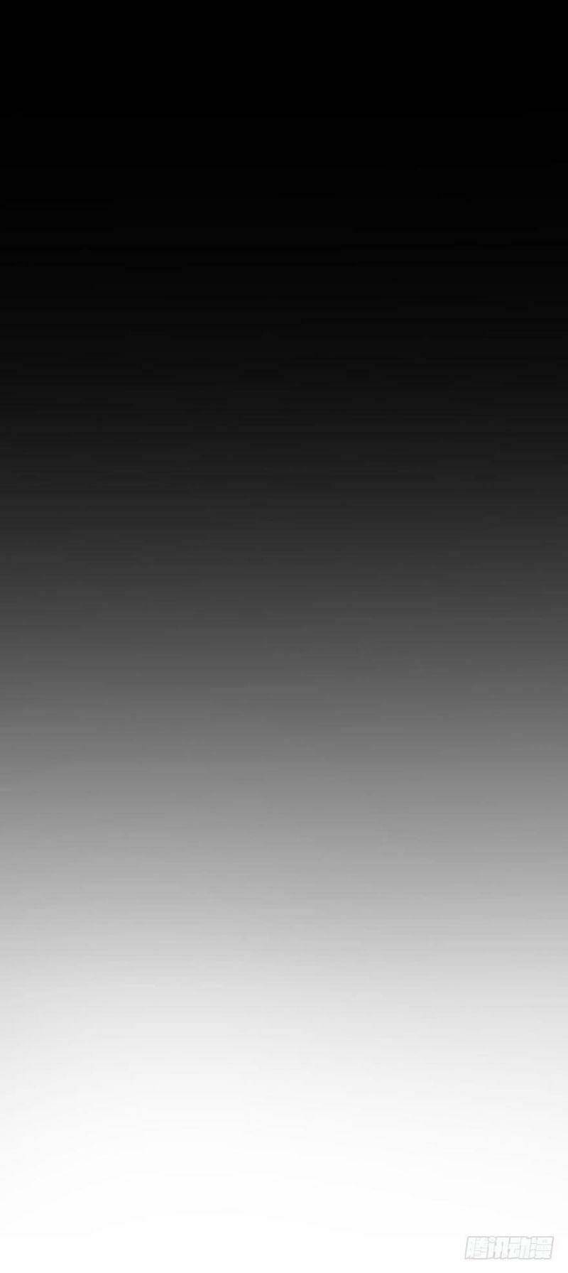 Nhân Ngư Học Trưởng, Đừng Ôm Ta!: Chapter 73