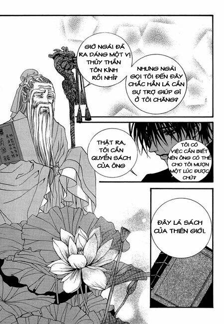 Tân Nương Của Thủy Thần: Chapter 33