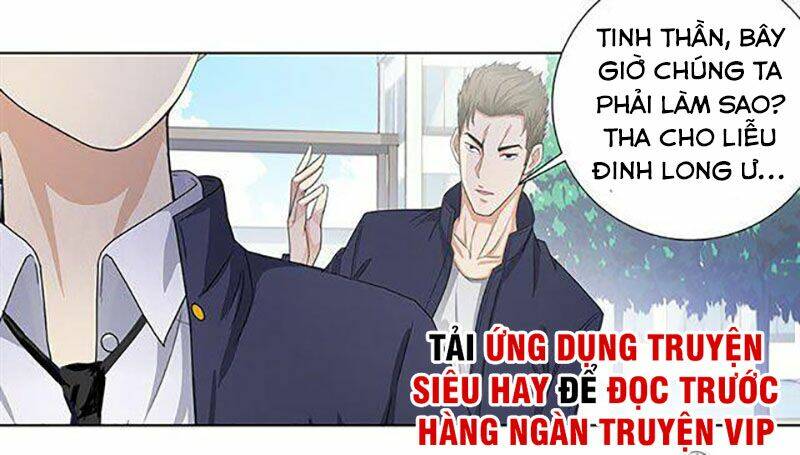 Học Viện Cao Thủ: Chapter 95