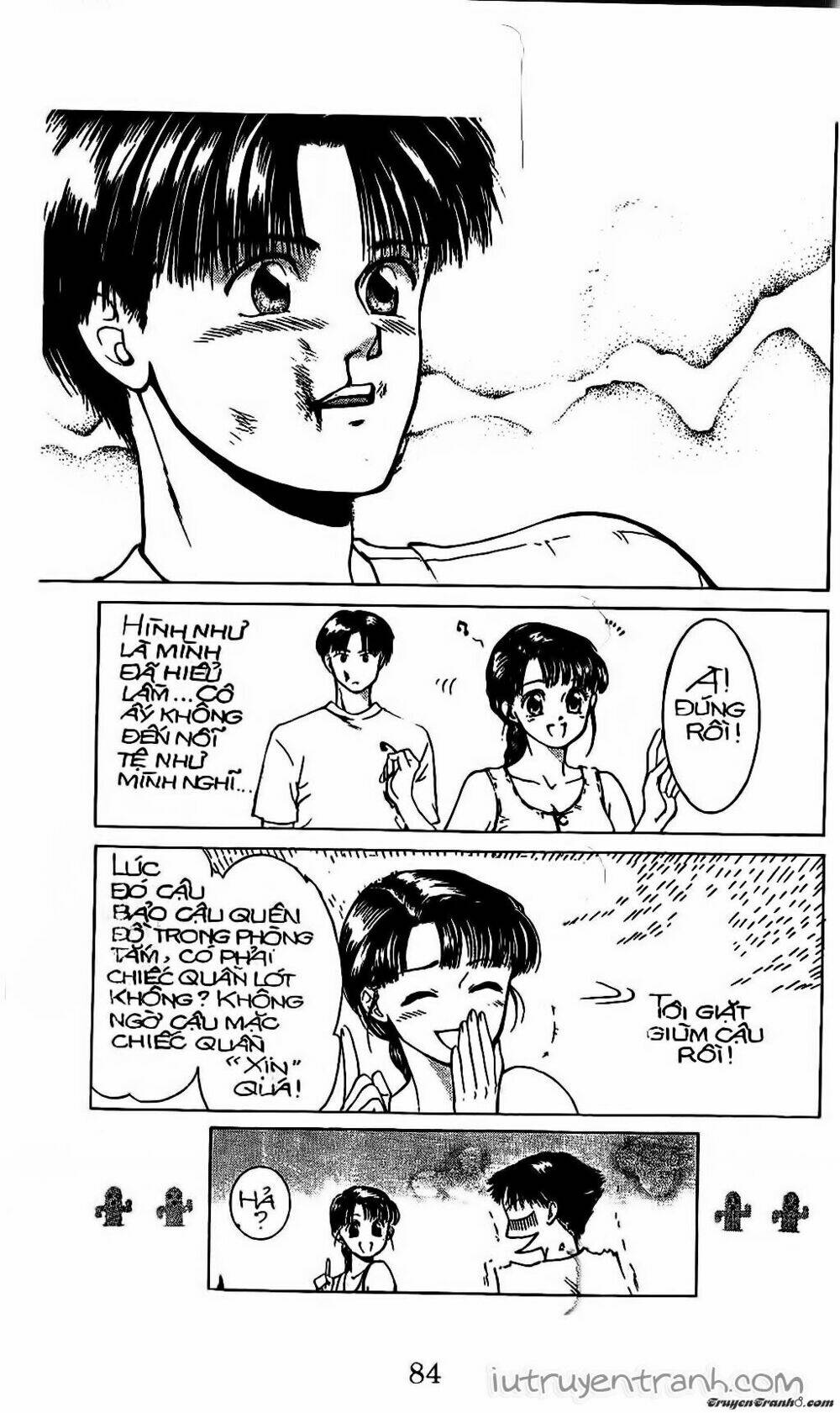 Mirano Nhà Tôi: Chapter 4