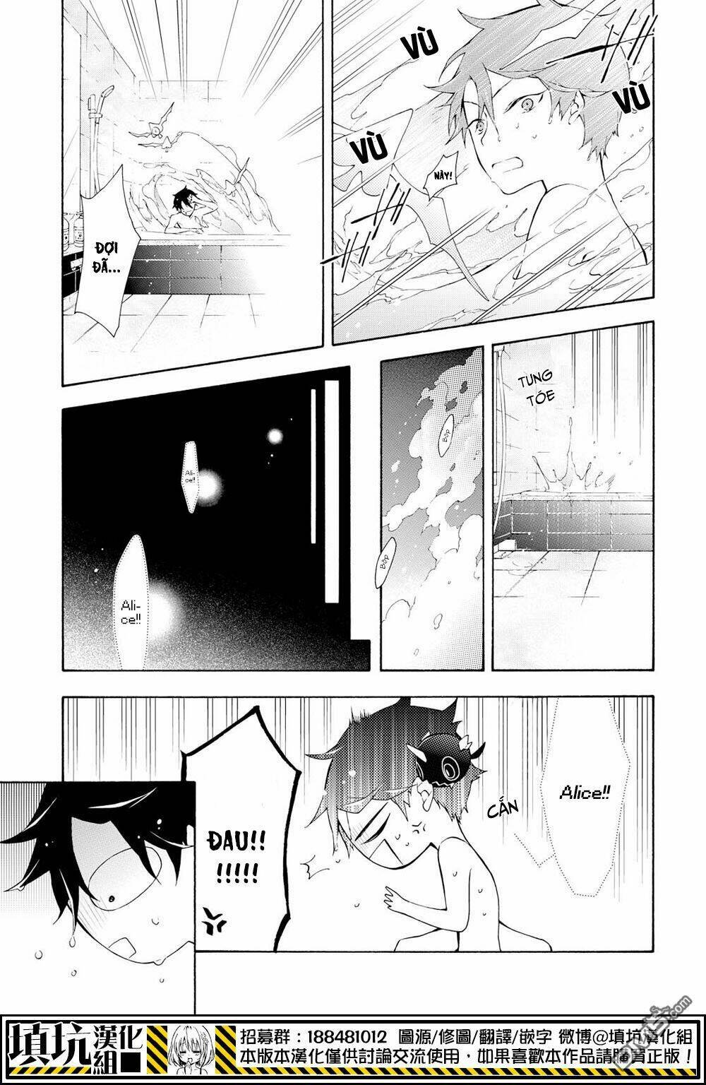Kaitou Alice: Chapter 13