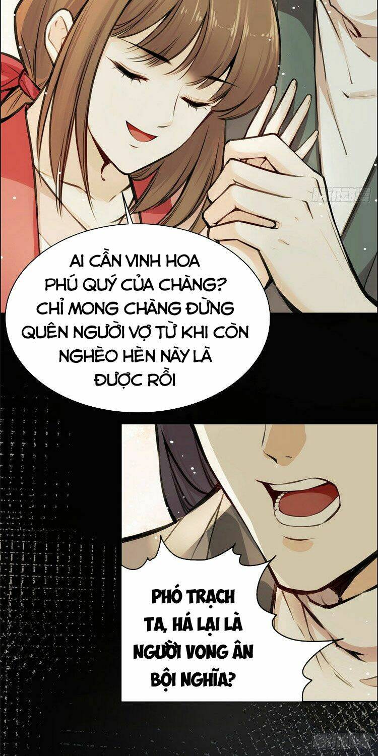 Ta Tự Thành Hoàng Không Cần Thiên Mệnh: Chapter 1
