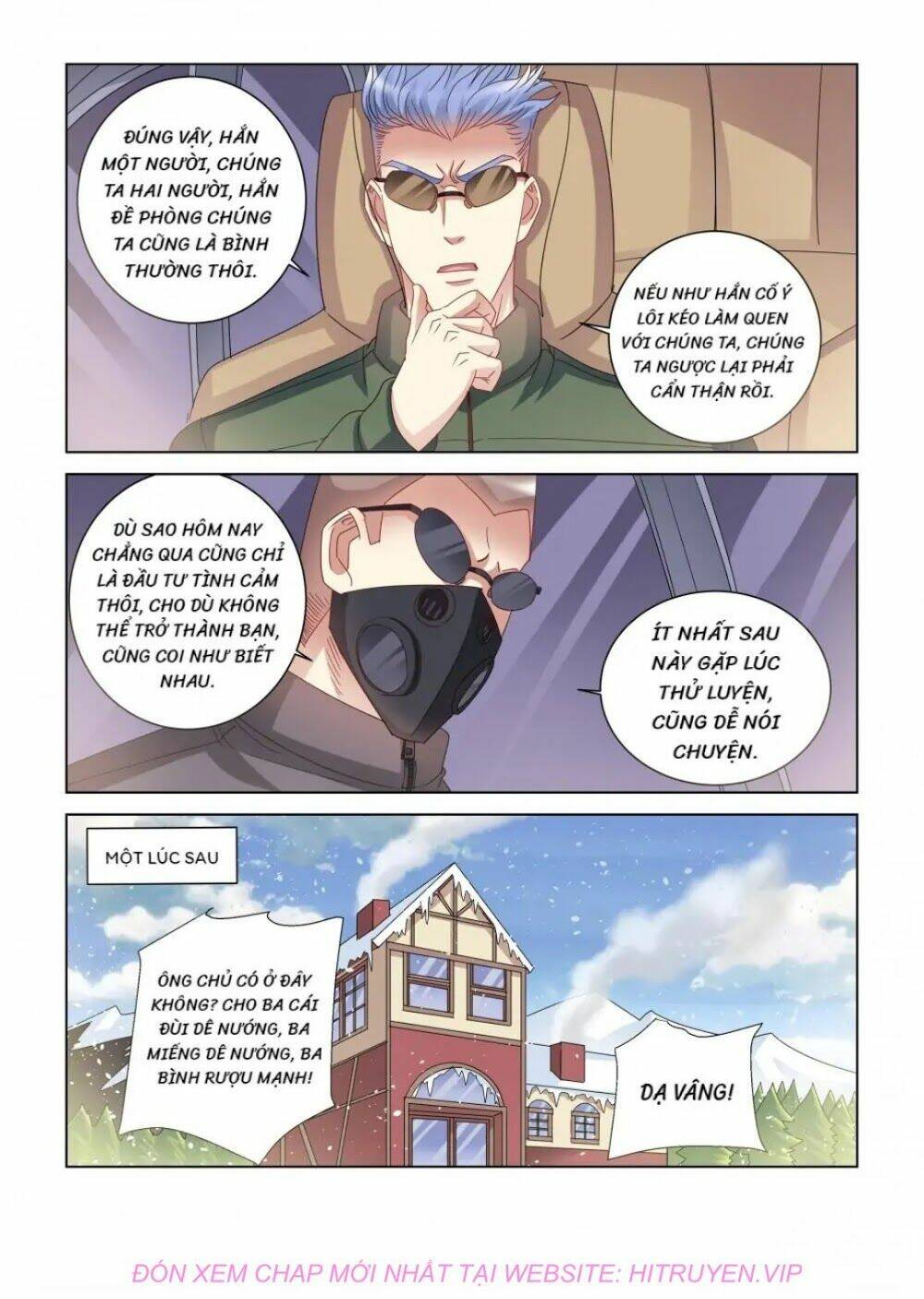 Cao Thủ Cận Vệ Của Hoa Khôi: Chapter 380