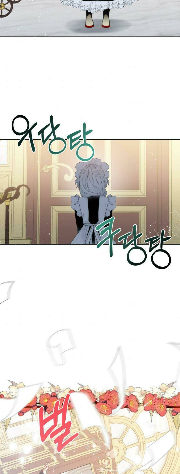 Hoàng Hậu Ác Nữ Yêu Quý Tôi: Chapter 14