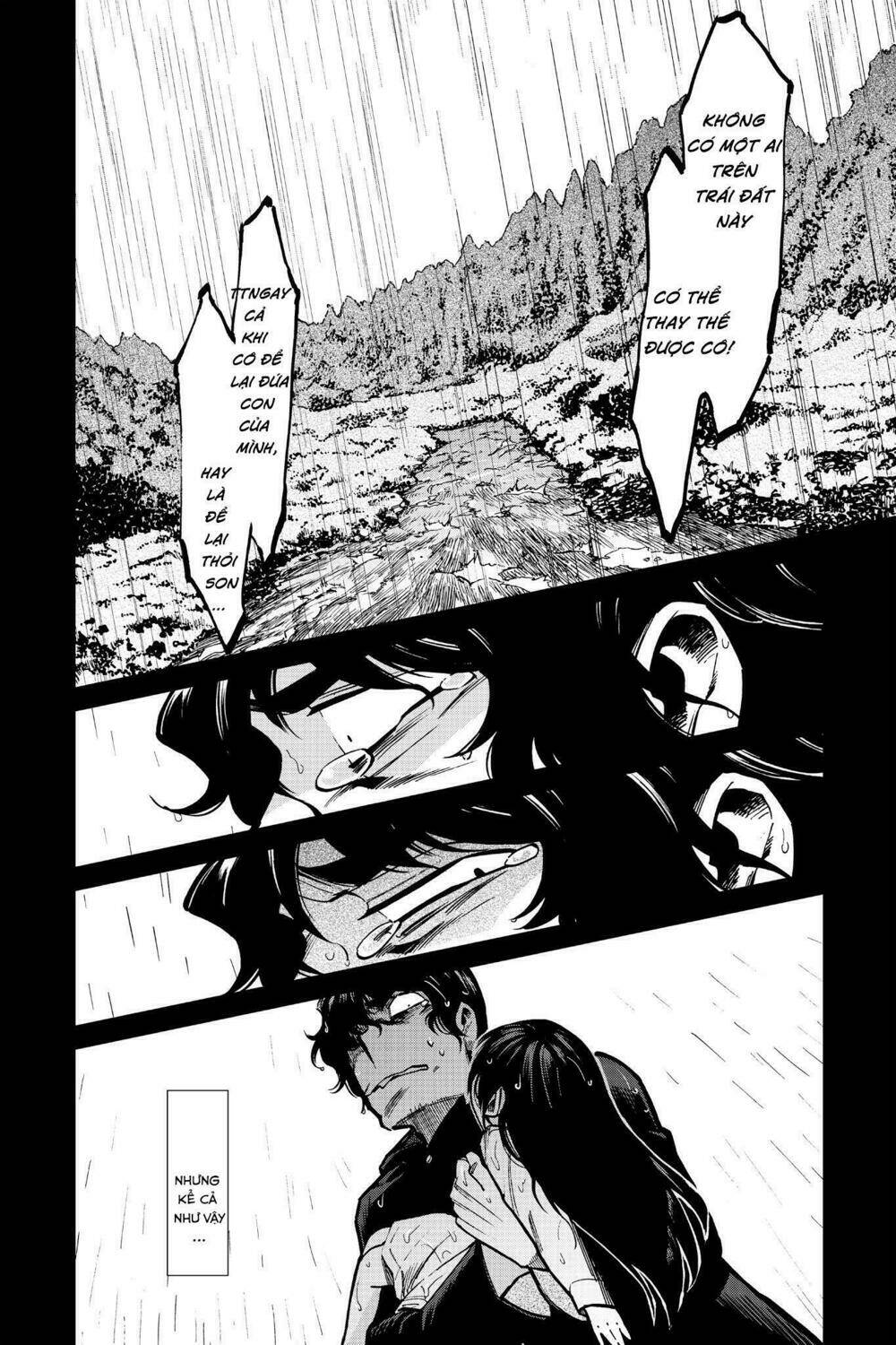 Kasane: Chapter 103